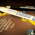 University teaching in the U.S.: Experience from an Exchange Program