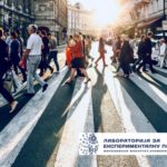 Difuzija odgovornosti – kad svi okreću glavu