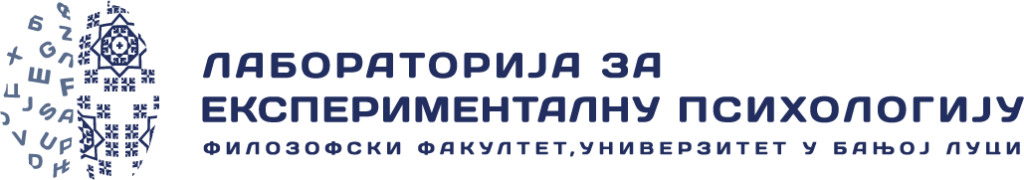 Laboratorija za eksperimentalnu psihologiju – LEP-BL