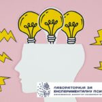 Neuroplastičnost ključna stavka u razvoju vještina i čula
